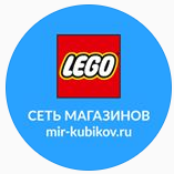 legostores