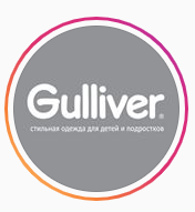 gulliver_wear