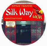 silk_way_nursultan