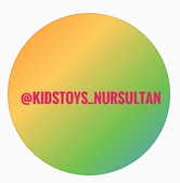 kids toys_nursultan