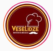 vezelidze_kafe