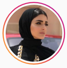haneenalsaify