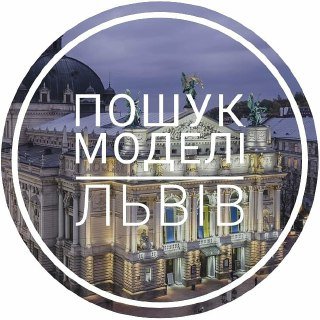 models.in_lviv