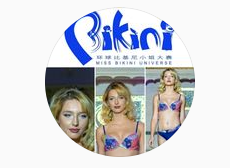 missbikiniuniverseromania