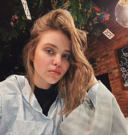 Александра