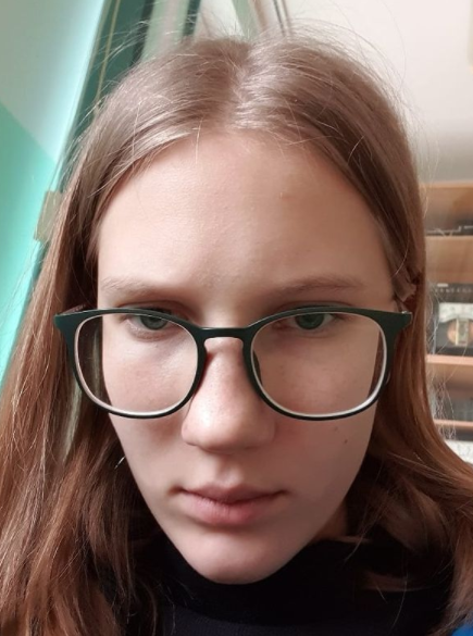 Станислава