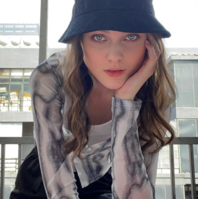 Катя Славникова