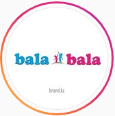 balabalabrand_kz