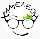 hameleonoptic